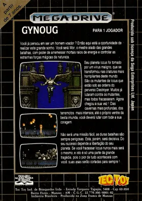 Gynoug (Europe) box cover back